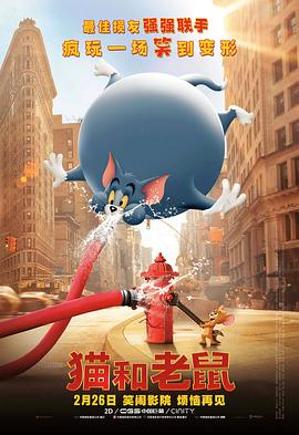 中文三级视频