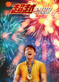 色综合久久88色综合天天6